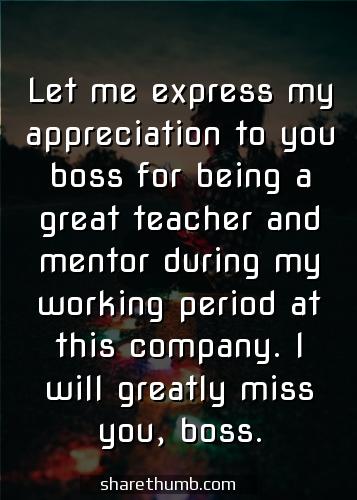 best wishes for leaving the company